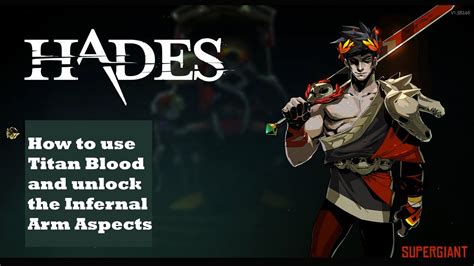 titan blood hades guide.